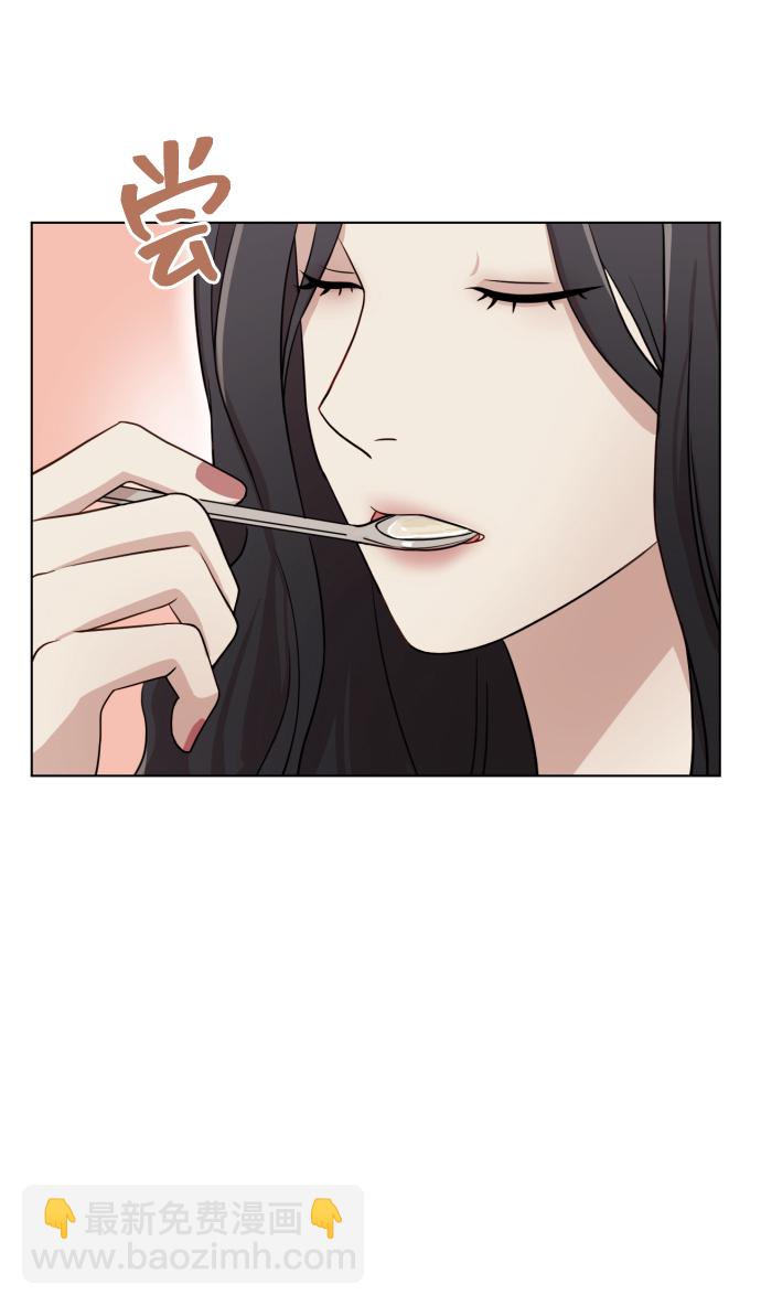 [第6话] 不要结婚2