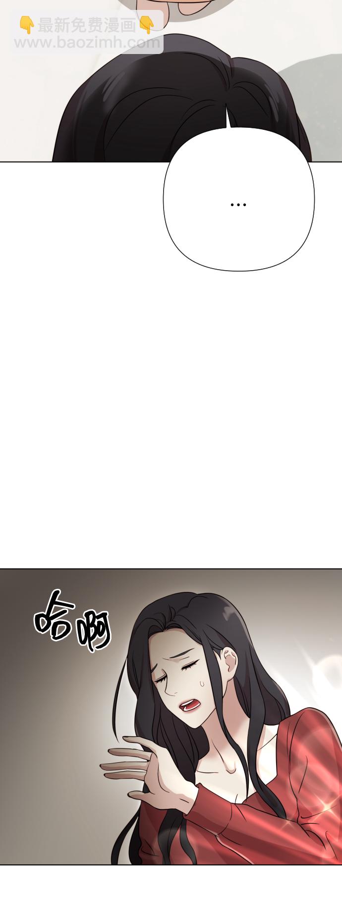 [第6话] 不要结婚22