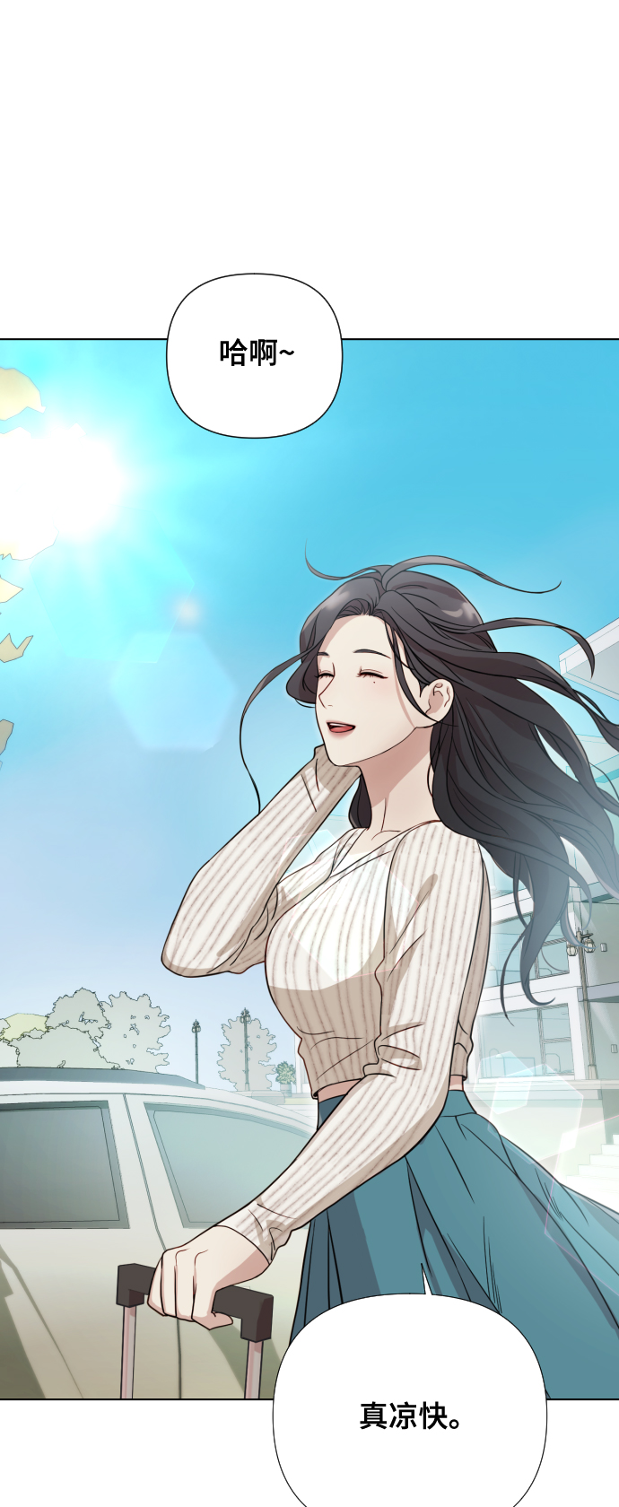 [第6话] 不要结婚34