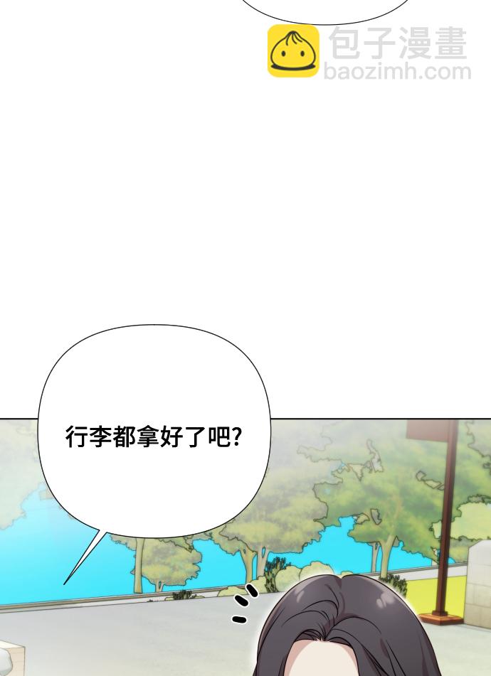 [第6话] 不要结婚35