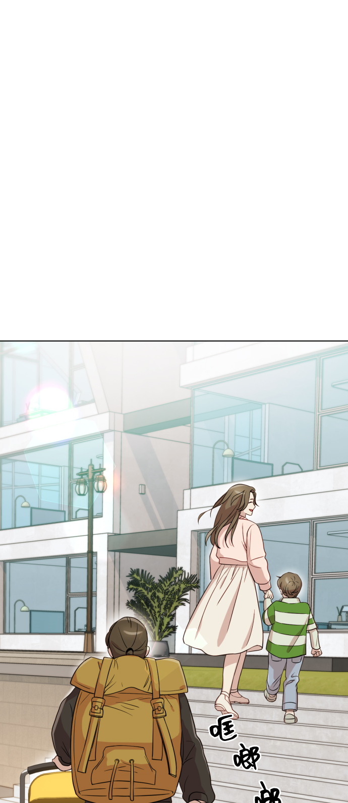 [第6话] 不要结婚43