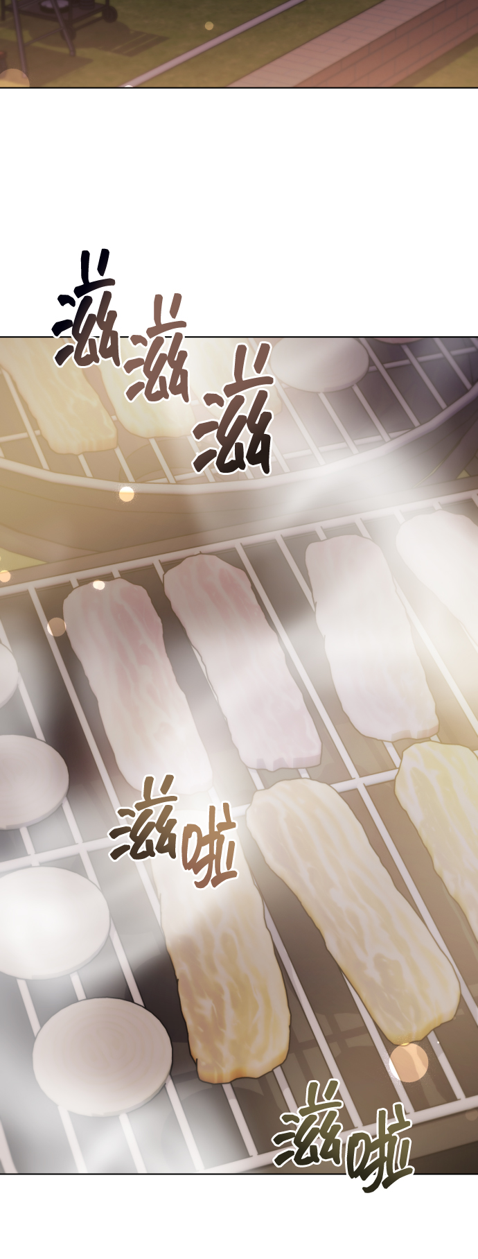 [第6话] 不要结婚58