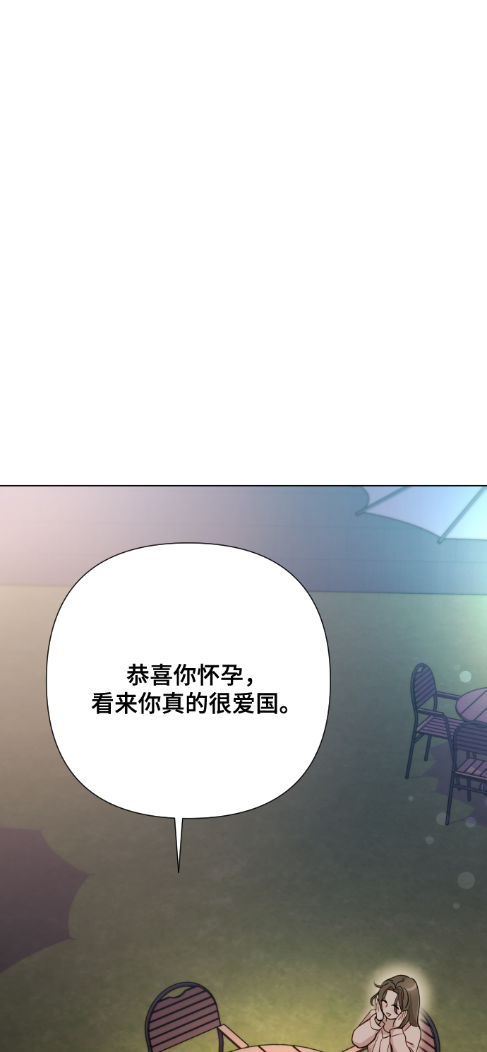 [第6话] 不要结婚64
