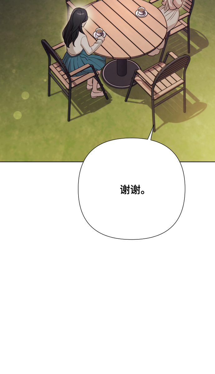 [第6话] 不要结婚65