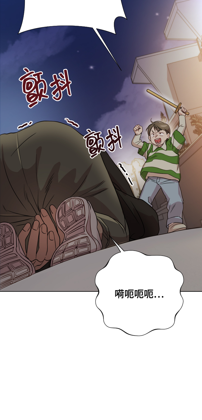 [第6话] 不要结婚87
