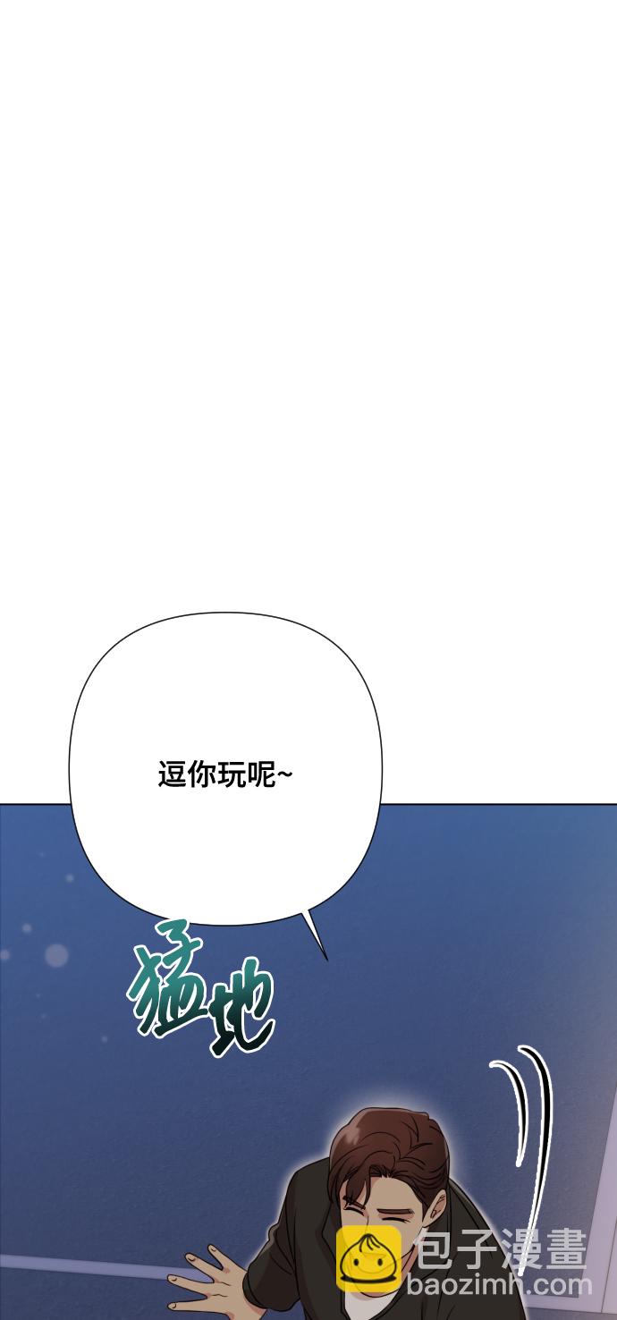[第6话] 不要结婚89