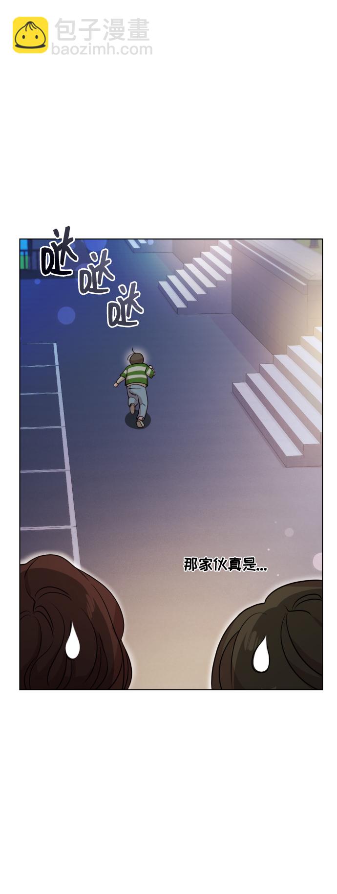 [第6话] 不要结婚96