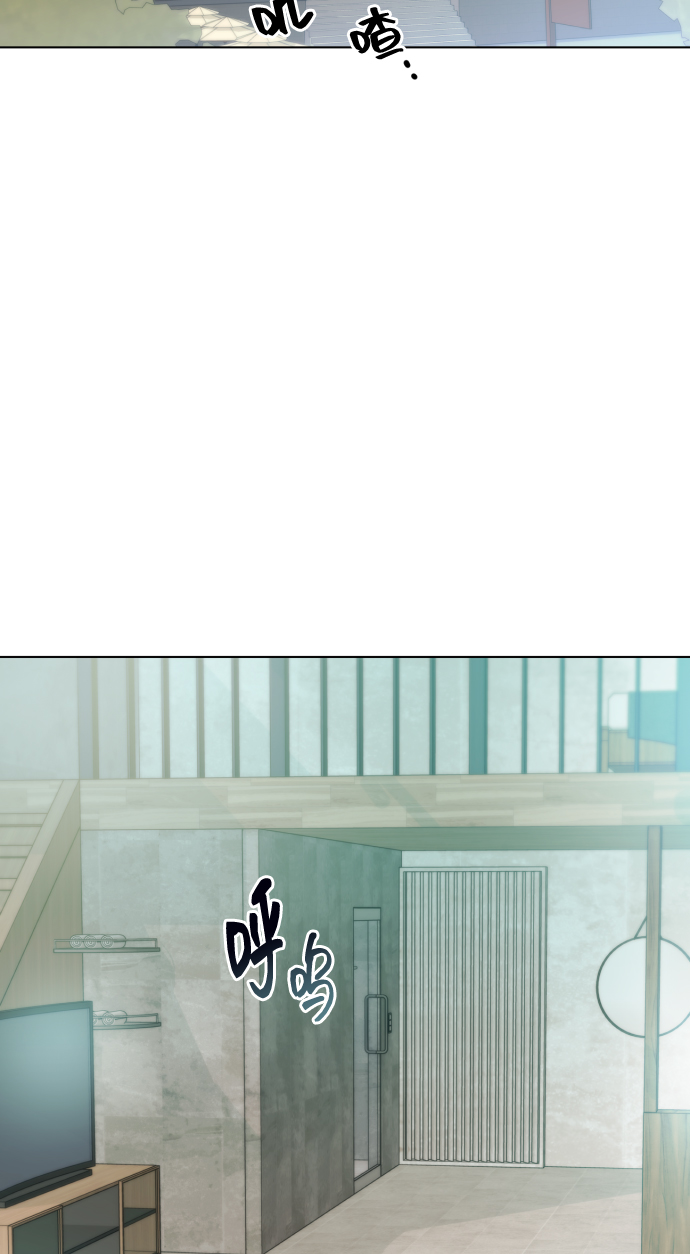 [第7话] 肚子里的孩子2