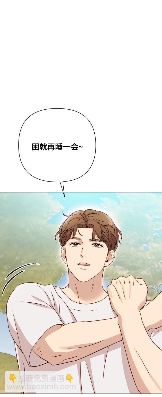 [第7话] 肚子里的孩子26