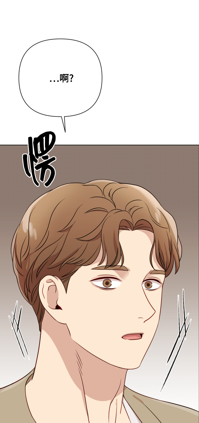 [第7话] 肚子里的孩子43