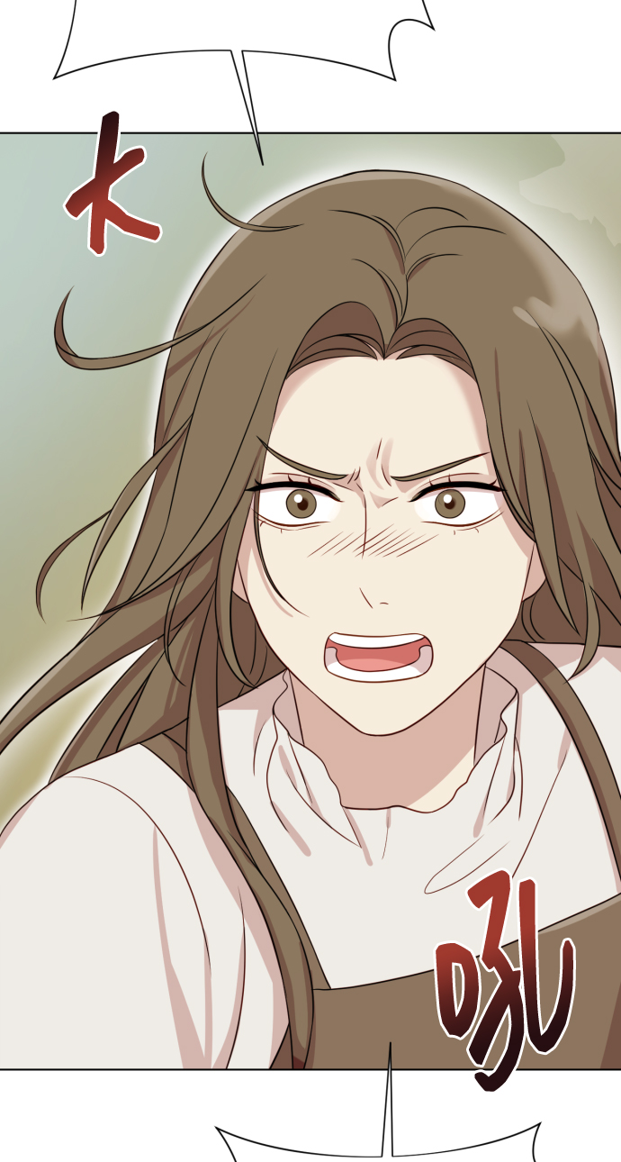 [第7话] 肚子里的孩子79