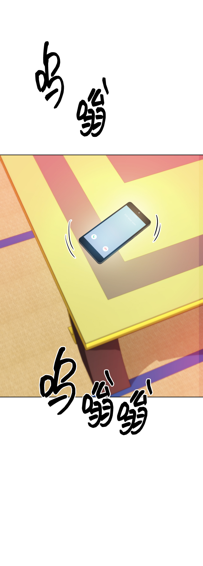 [第8话] 我就答应离婚110