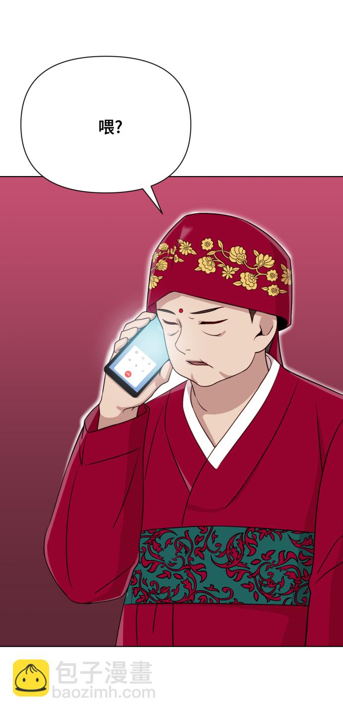 [第8话] 我就答应离婚111