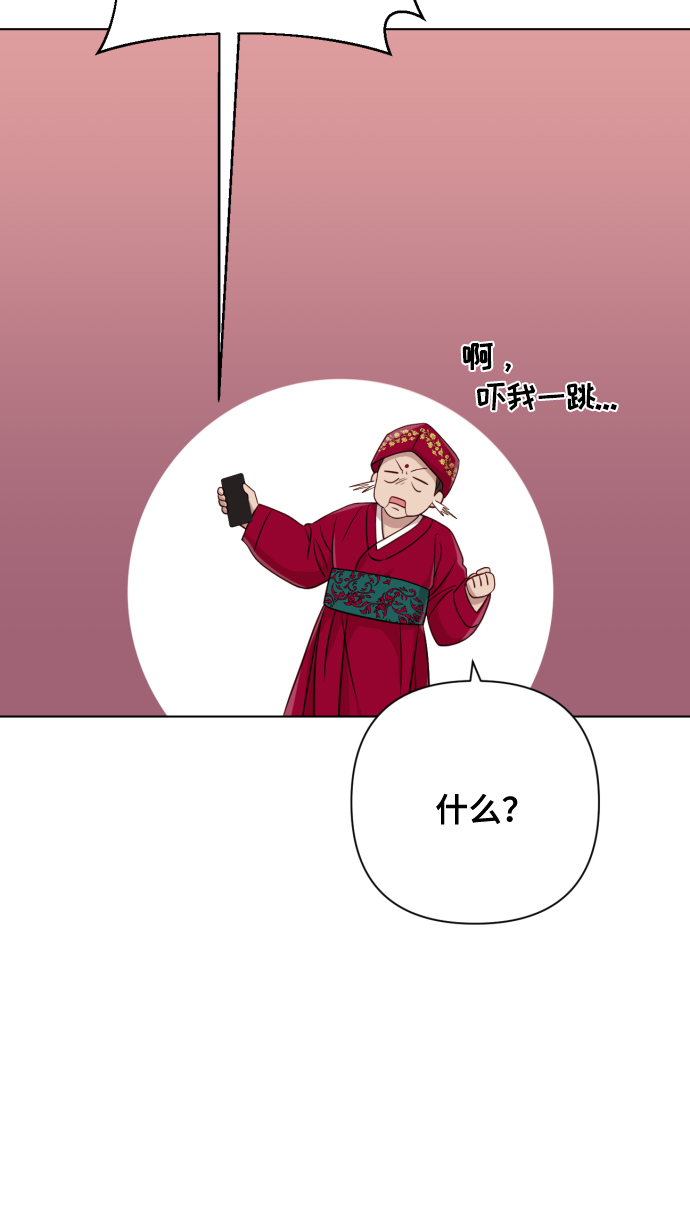 [第8话] 我就答应离婚125
