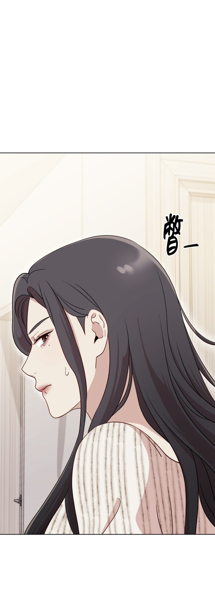 [第8话] 我就答应离婚4