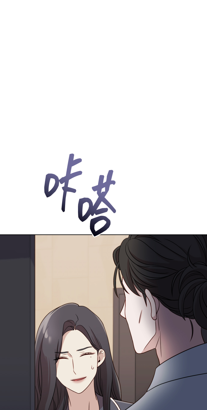 [第8话] 我就答应离婚52