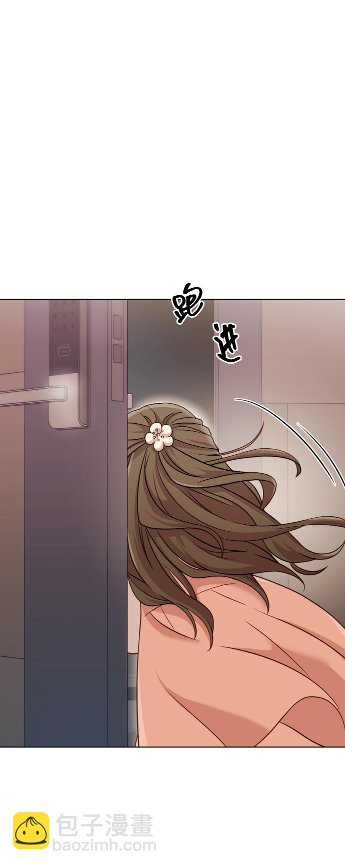[第8话] 我就答应离婚56