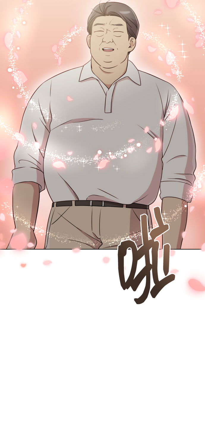 [第8话] 我就答应离婚69