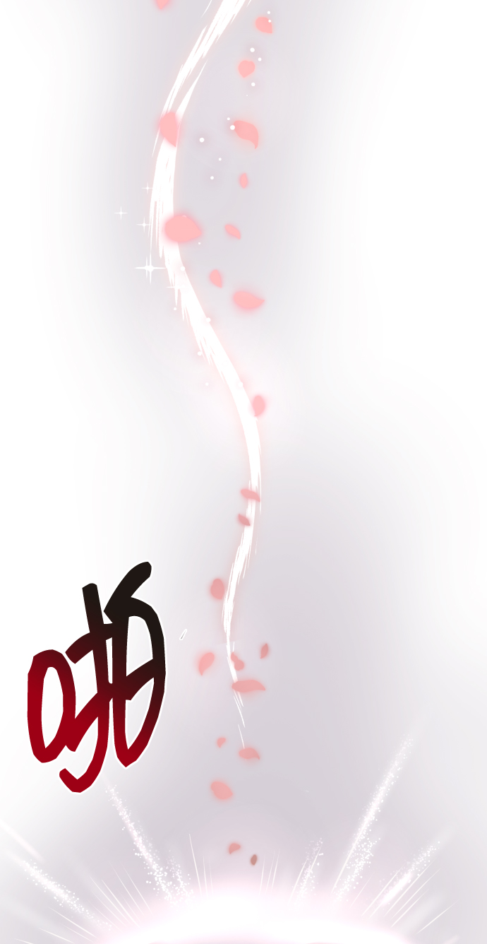 [第8话] 我就答应离婚73
