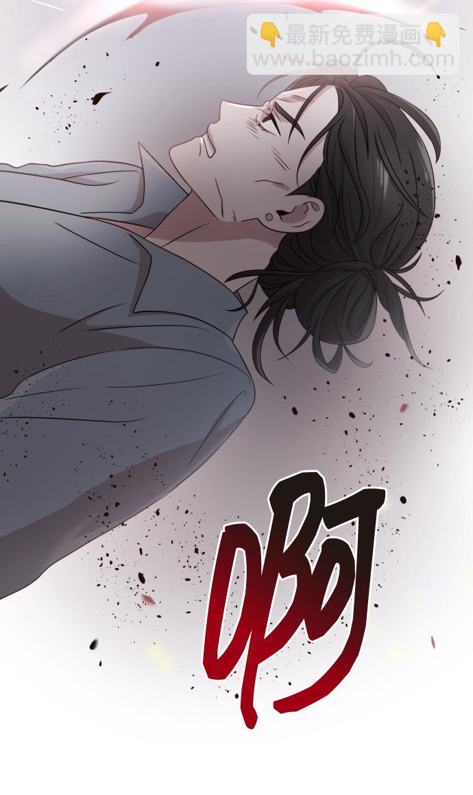 [第8话] 我就答应离婚74