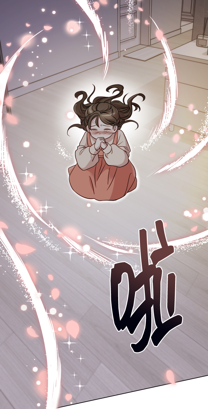 [第8话] 我就答应离婚84