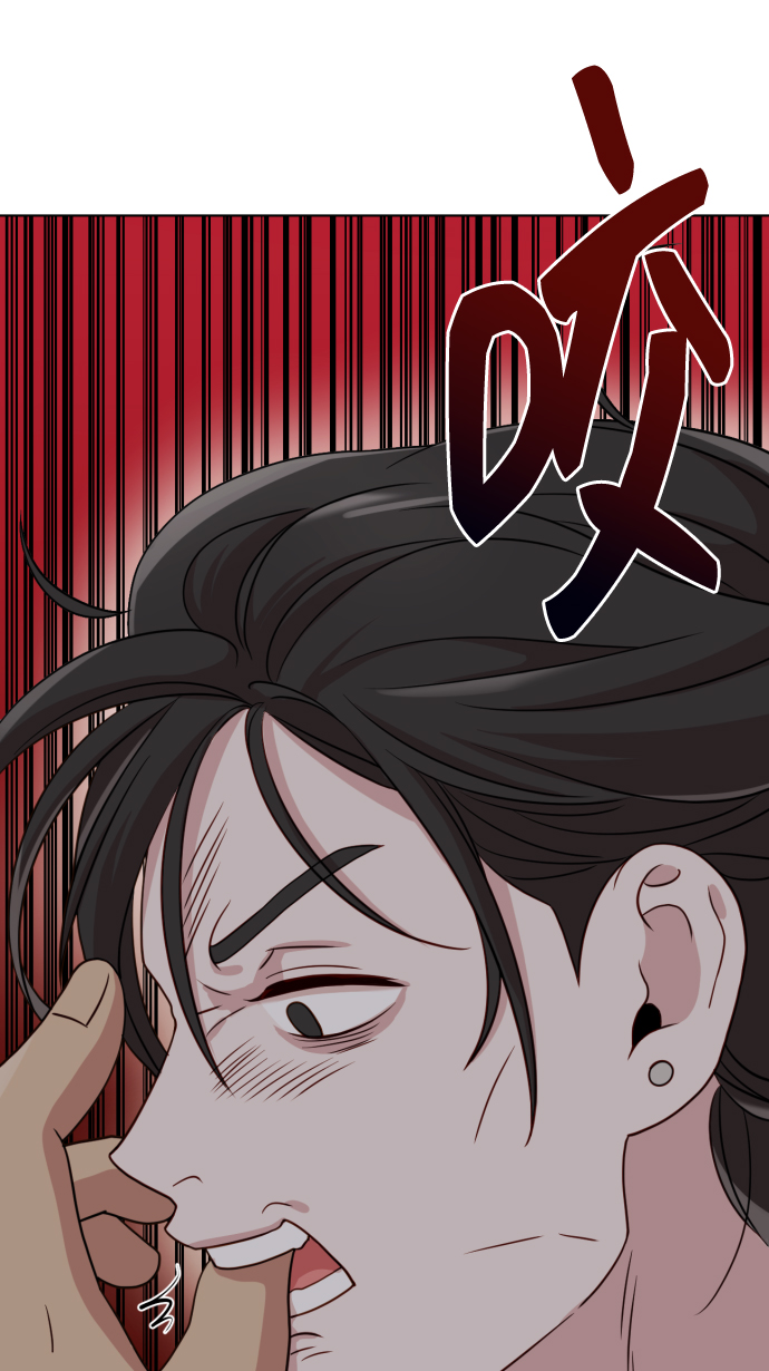 [第8话] 我就答应离婚88
