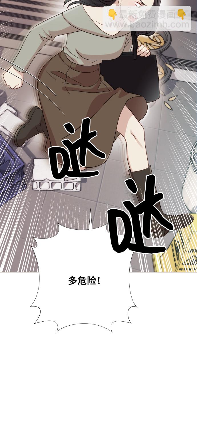 [第9话] 跟婆婆顶嘴104