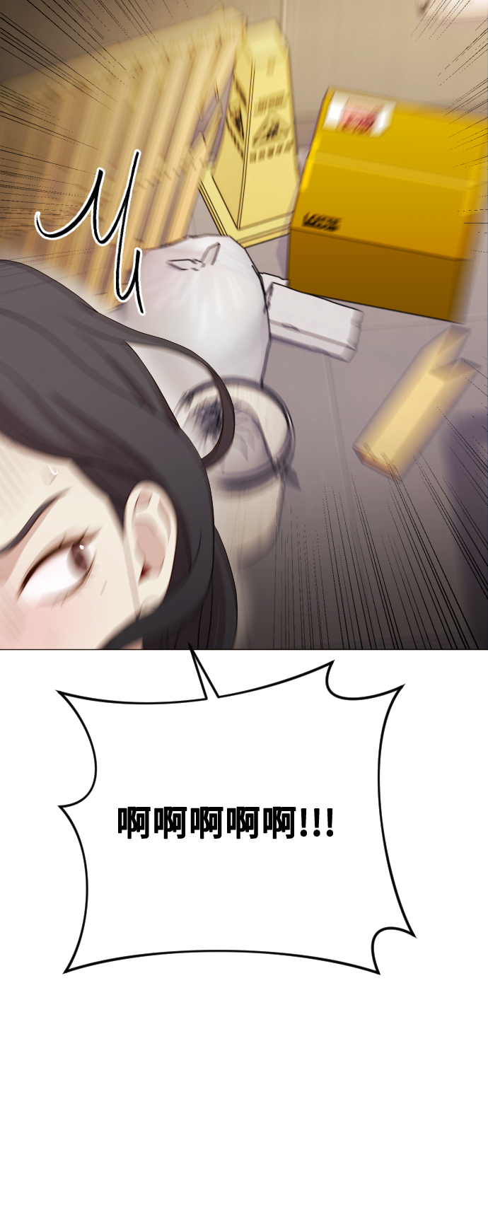 [第9话] 跟婆婆顶嘴112