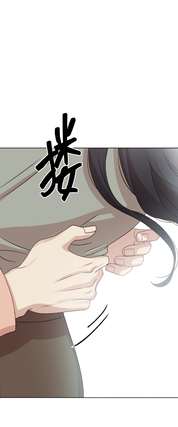 [第9话] 跟婆婆顶嘴114