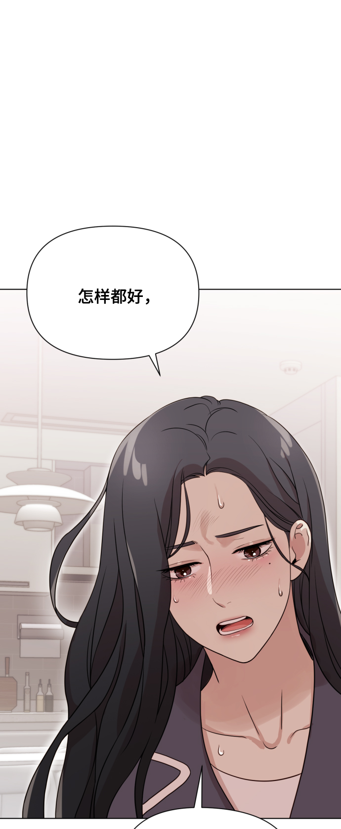 [第9话] 跟婆婆顶嘴18
