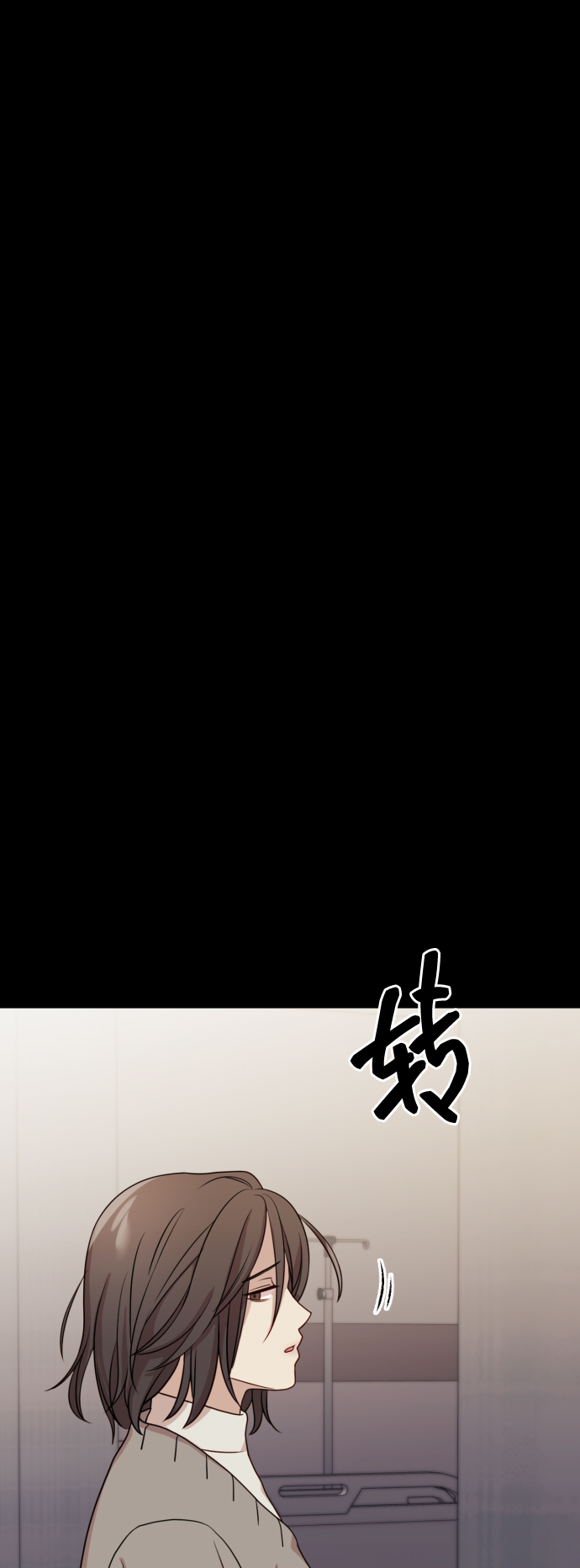 [第9话] 跟婆婆顶嘴64