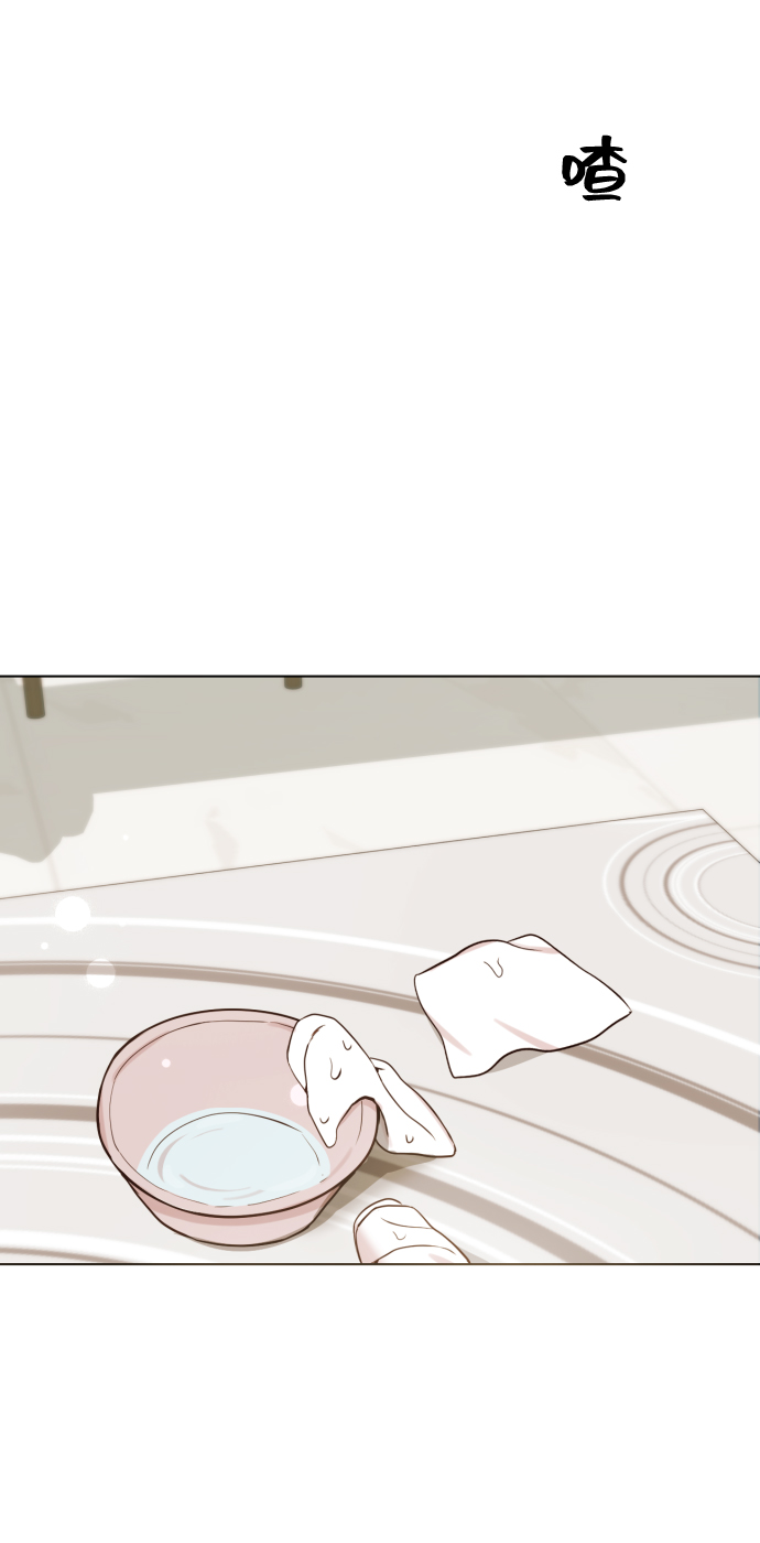 [第9话] 跟婆婆顶嘴77