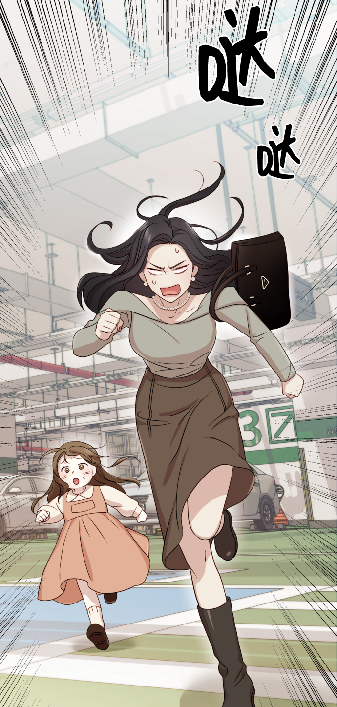 [第9话] 跟婆婆顶嘴90