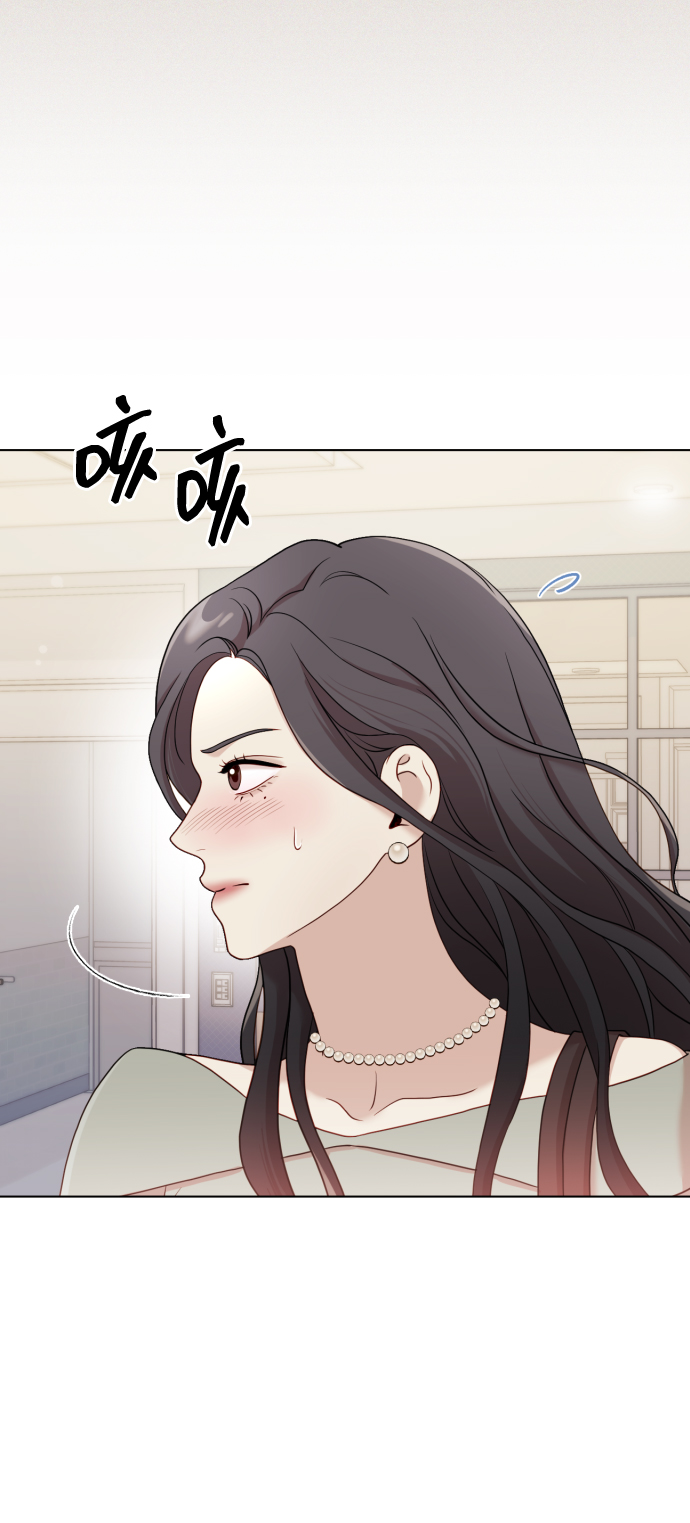 [第10话] 秘密恋爱14