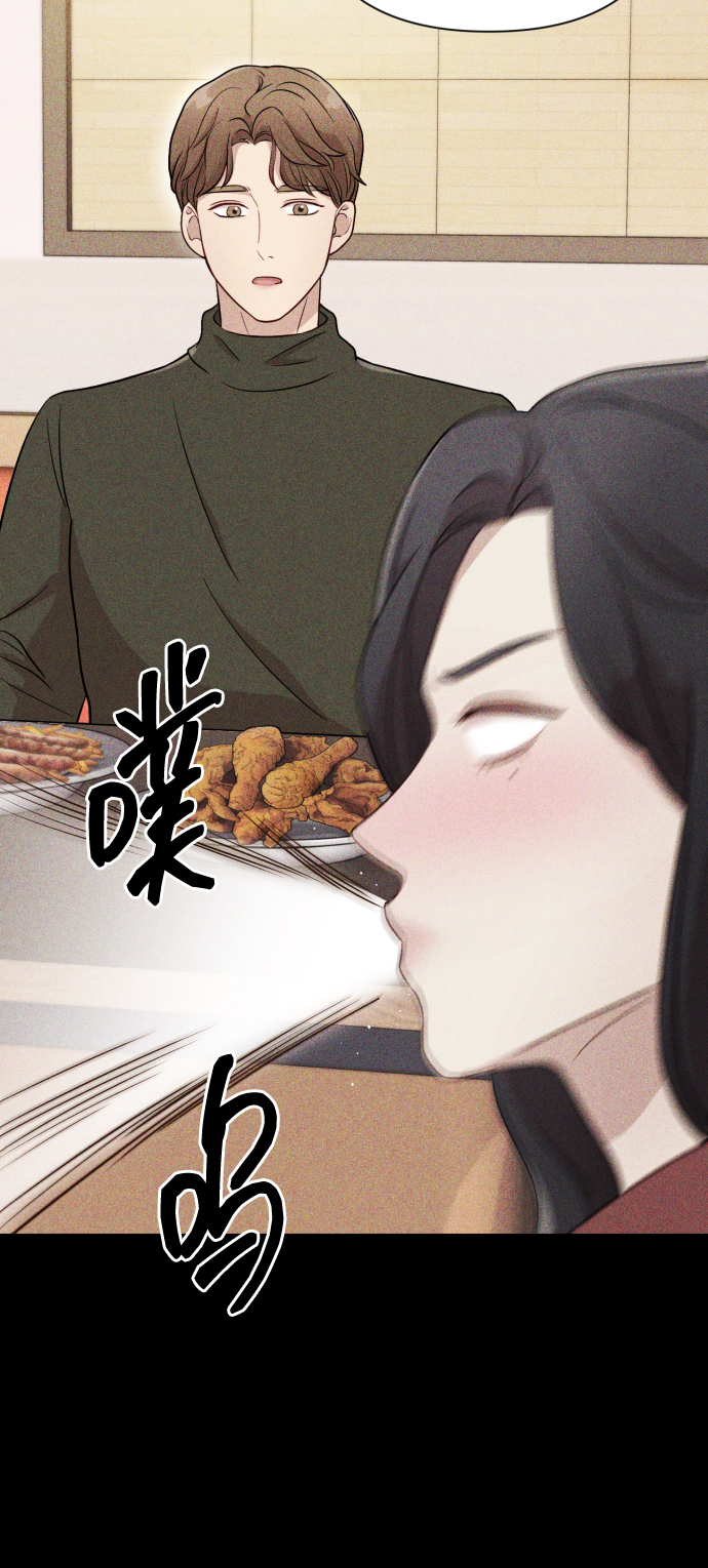 [第10话] 秘密恋爱51