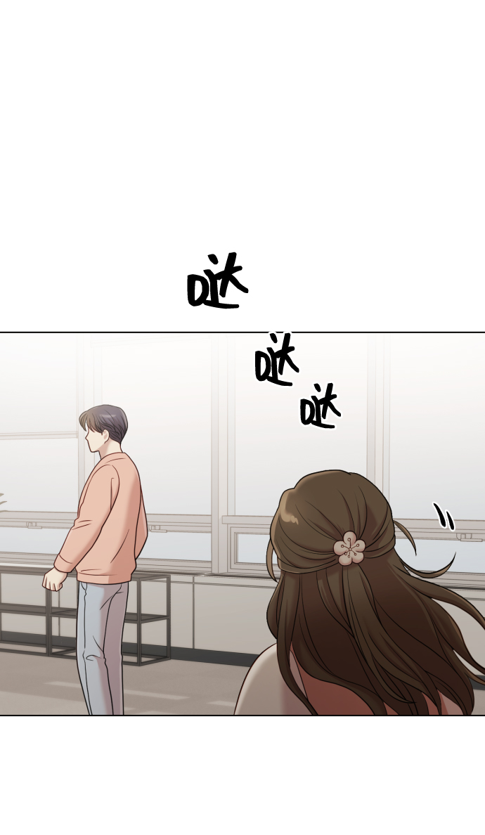 [第10话] 秘密恋爱59