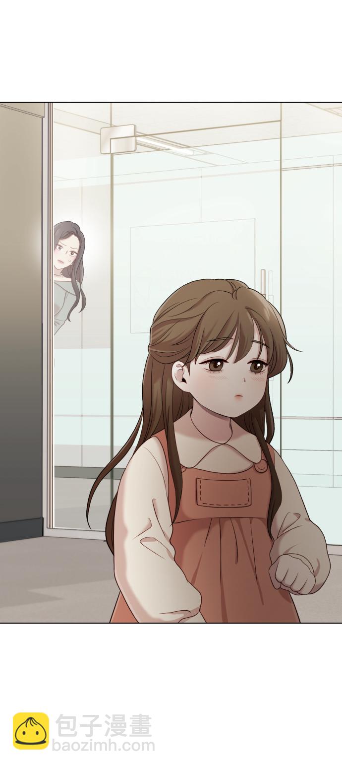 [第10话] 秘密恋爱66