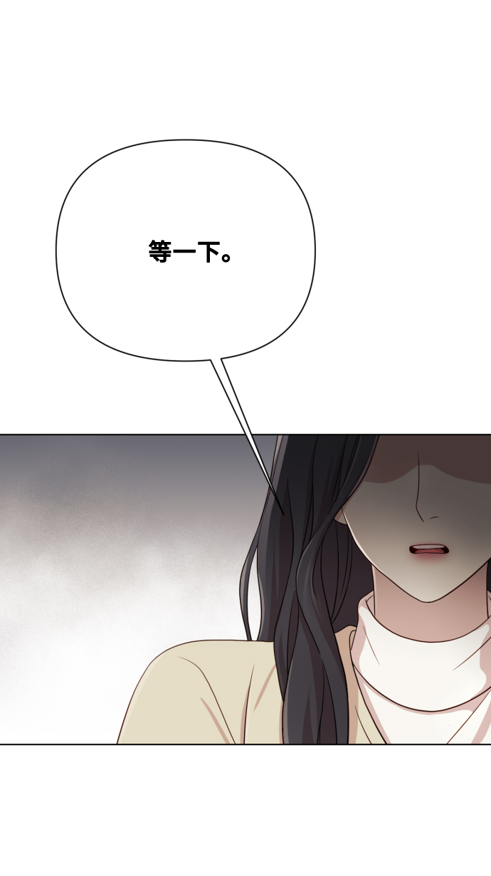 [第11话] 有生命危险41