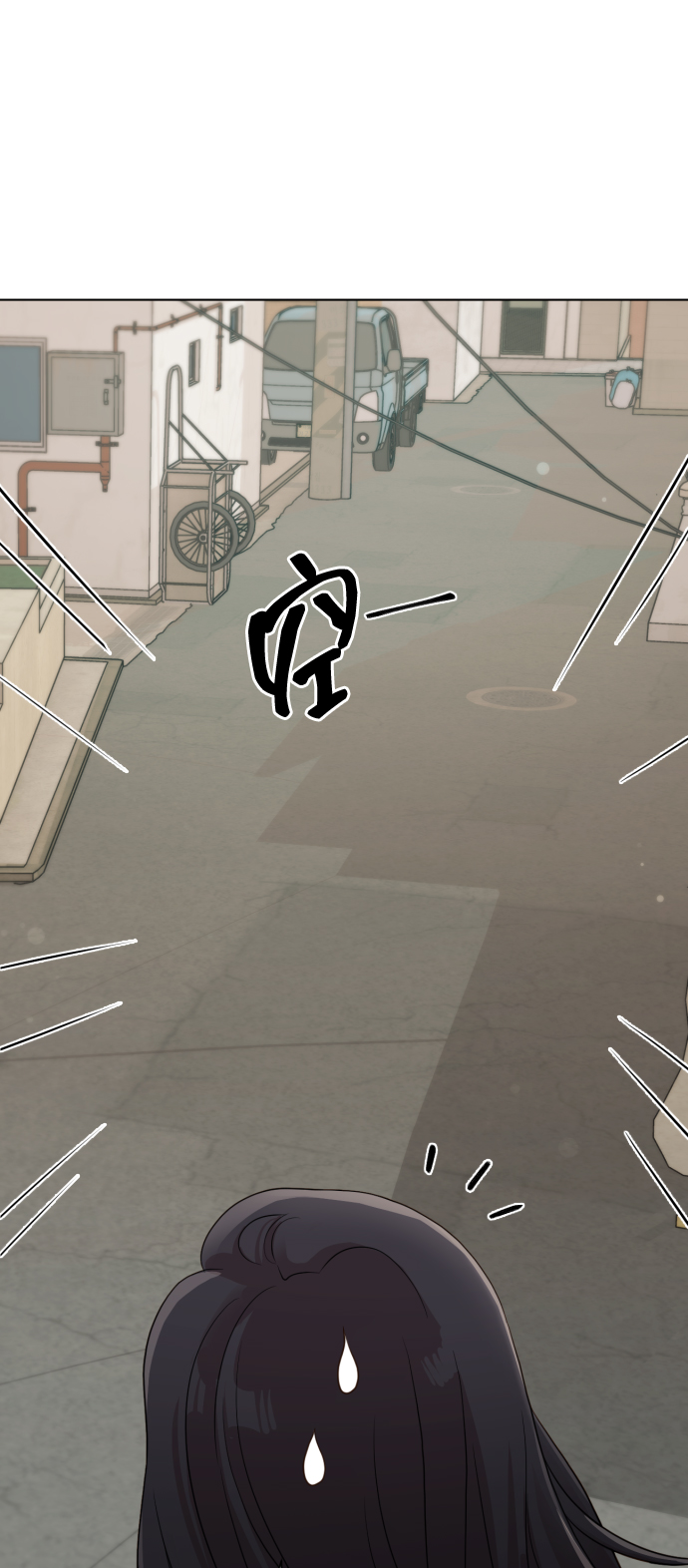 [第11话] 有生命危险89