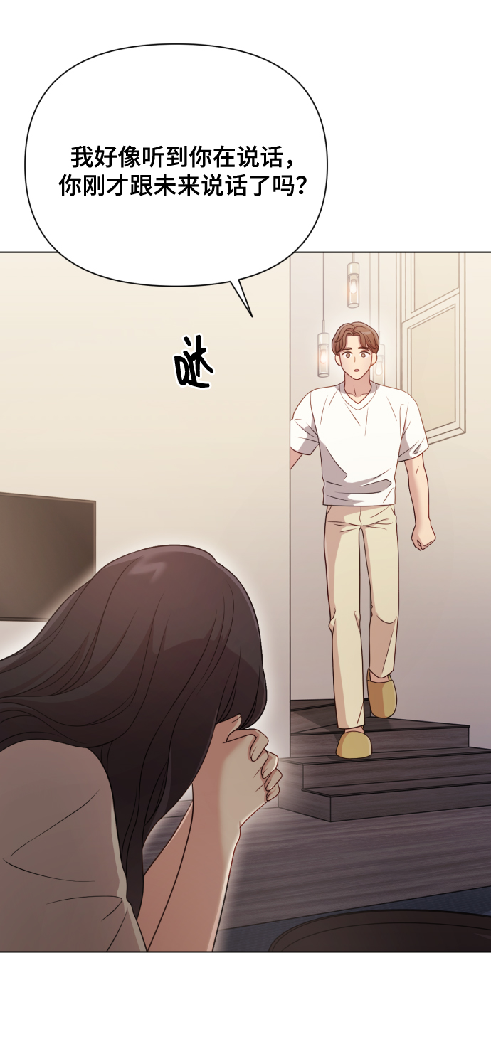 [第13话] 自己生活12