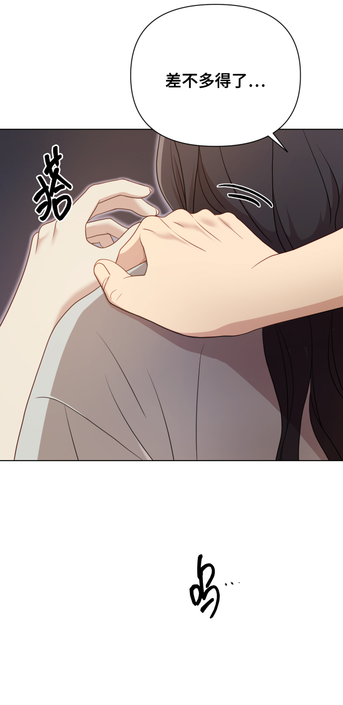 [第13话] 自己生活14