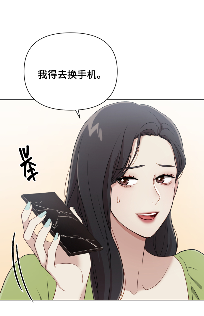 [第13话] 自己生活28