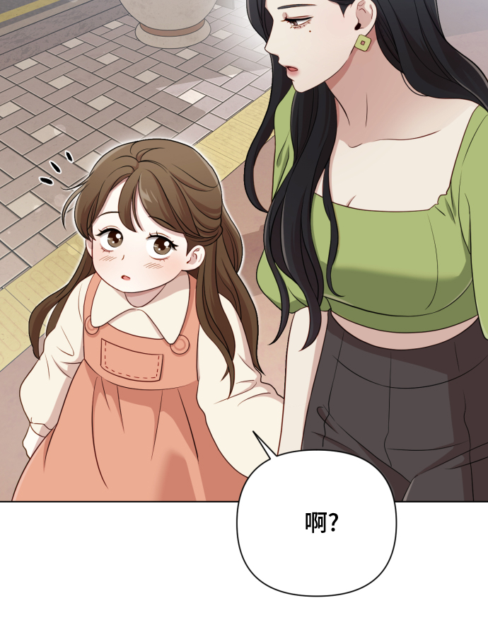 [第13话] 自己生活37