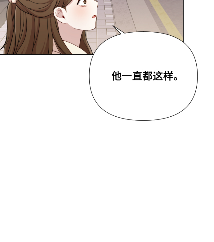 [第13话] 自己生活45