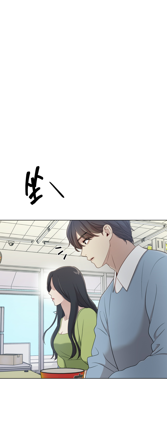 [第13话] 自己生活48