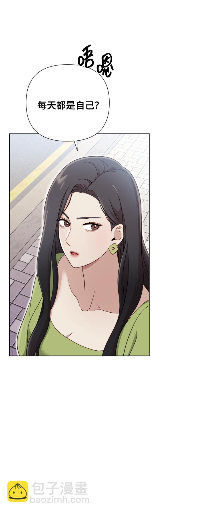 [第13话] 自己生活51
