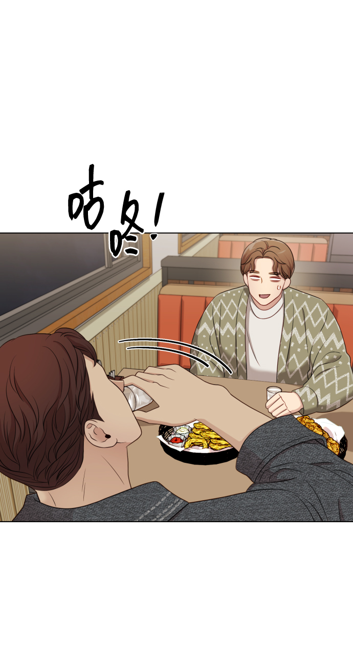 [第14话] 挑人宠幸39