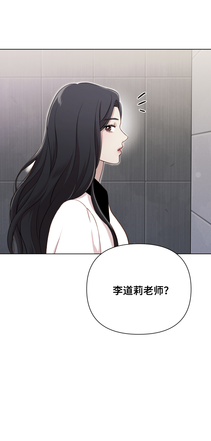 [第14话] 挑人宠幸87