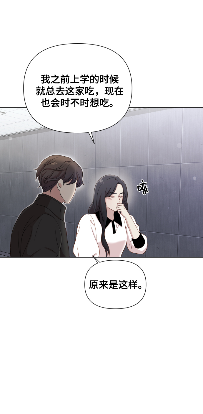 [第15话] 开门啊11
