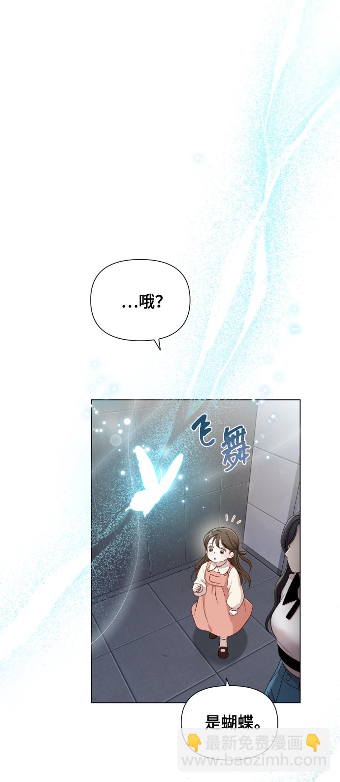 [第15话] 开门啊15